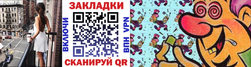 Что такое Прохладный OMG зеркало  ГАШ  Марихуана  Alpha PVP 