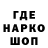 Кетамин VHQ FREXIT UPR