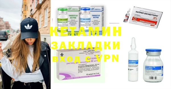 мяу мяу мука Пестово