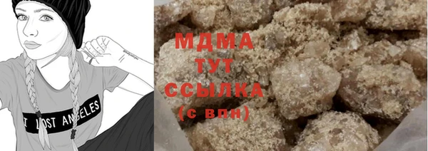 первитин Остров