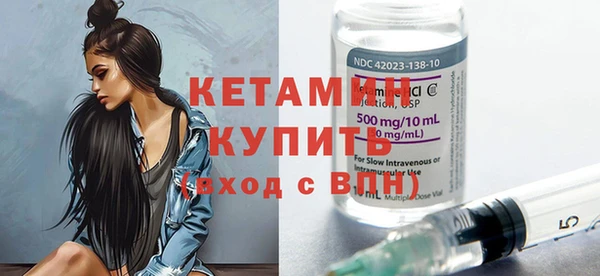 МДМА Пересвет