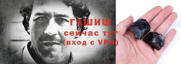 первитин Остров