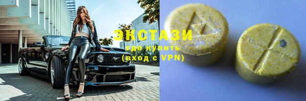 первитин Остров