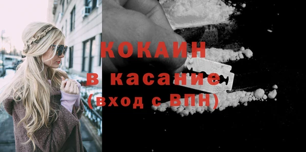первитин Остров