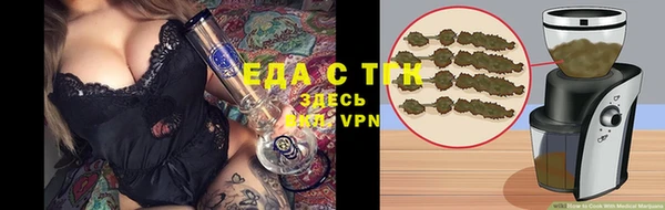 первитин Остров