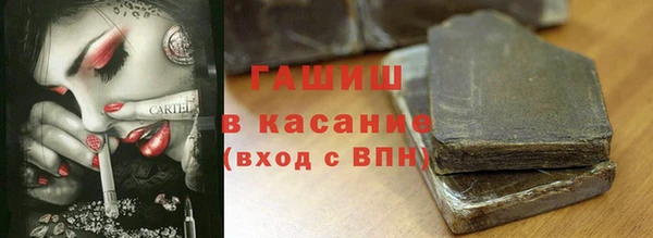 МДМА Пересвет