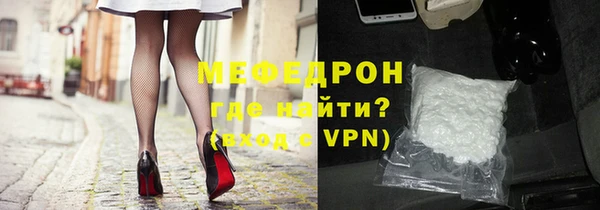 первитин Остров