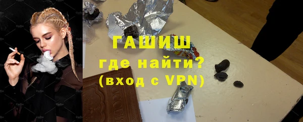 первитин Остров