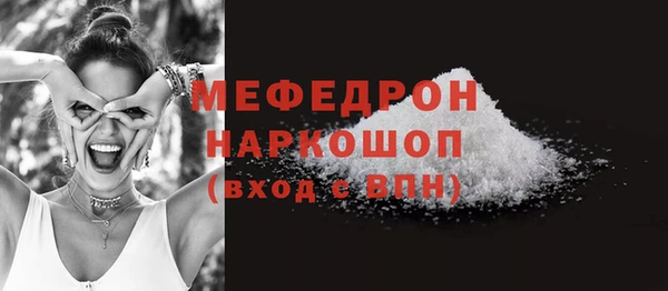 первитин Остров