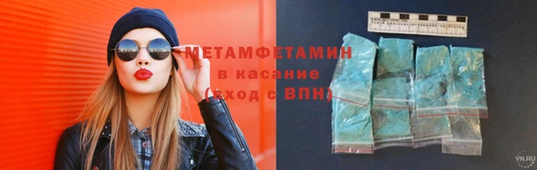 дистиллят марихуана Осинники
