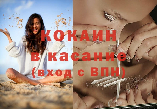 первитин Остров