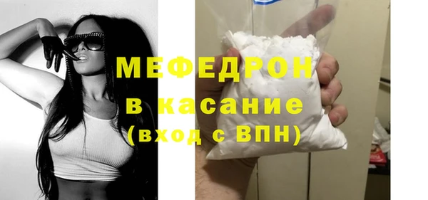 дистиллят марихуана Осинники