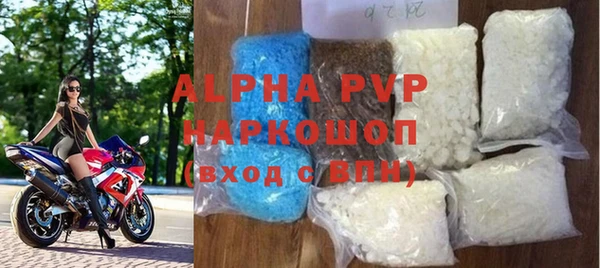 мяу мяу мука Пестово
