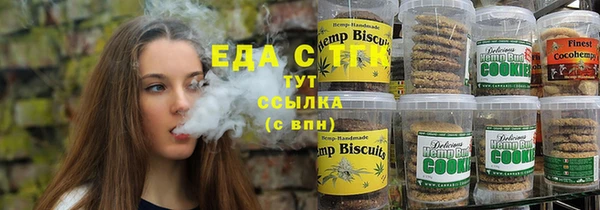 эйфоретик Переславль-Залесский