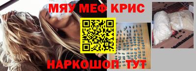 марки nbome Беслан