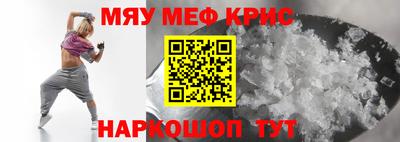 марки lsd Гай