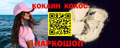 марки lsd Гай