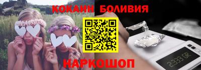 скорость mdpv Берёзовский