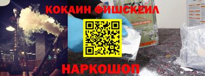 прущая мука Гагарин