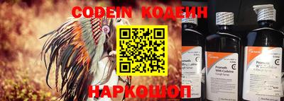 прущая мука Гагарин