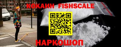 скорость mdpv Берёзовский