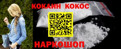 скорость mdpv Берёзовский