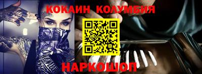 скорость mdpv Берёзовский