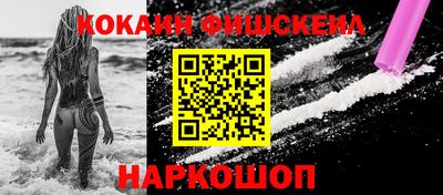 прущая мука Гагарин