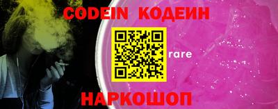 прущая мука Гагарин
