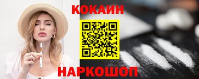 меф VHQ Гатчина
