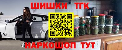 марки lsd Гай