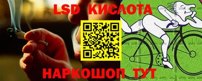 меф VHQ Гатчина