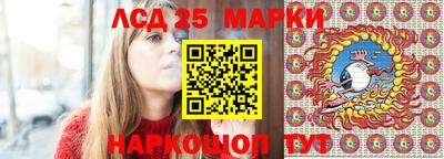 меф VHQ Гатчина