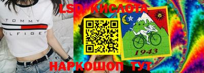 прущая мука Гагарин