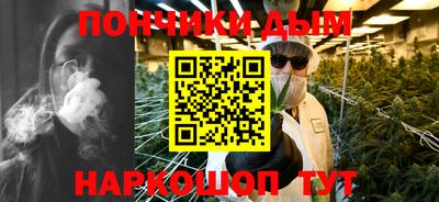 скорость mdpv Берёзовский