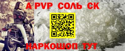 прущая мука Гагарин