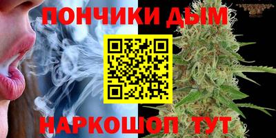 скорость mdpv Берёзовский