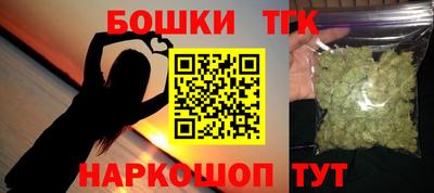прущая мука Гагарин