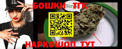 прущая мука Гагарин
