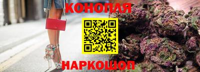 прущая мука Гагарин