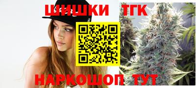 прущая мука Гагарин