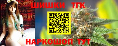 марки nbome Беслан