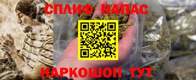 марки lsd Гай