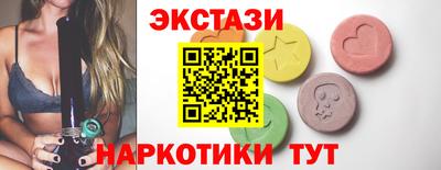 скорость mdpv Берёзовский