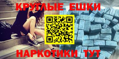 прущая мука Гагарин