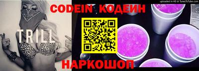 прущая мука Гагарин