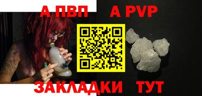 марки lsd Гай