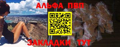 марки lsd Гай