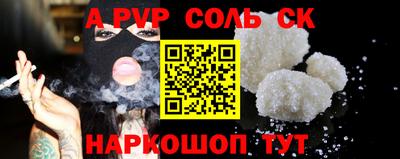 прущая мука Гагарин