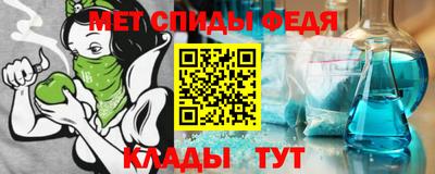 a pvp Абакан